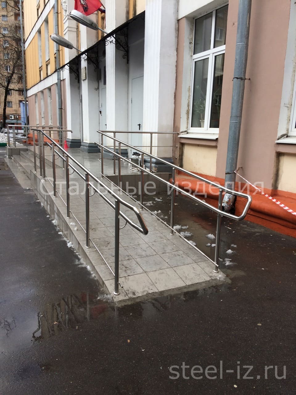 Ограждения пандусов