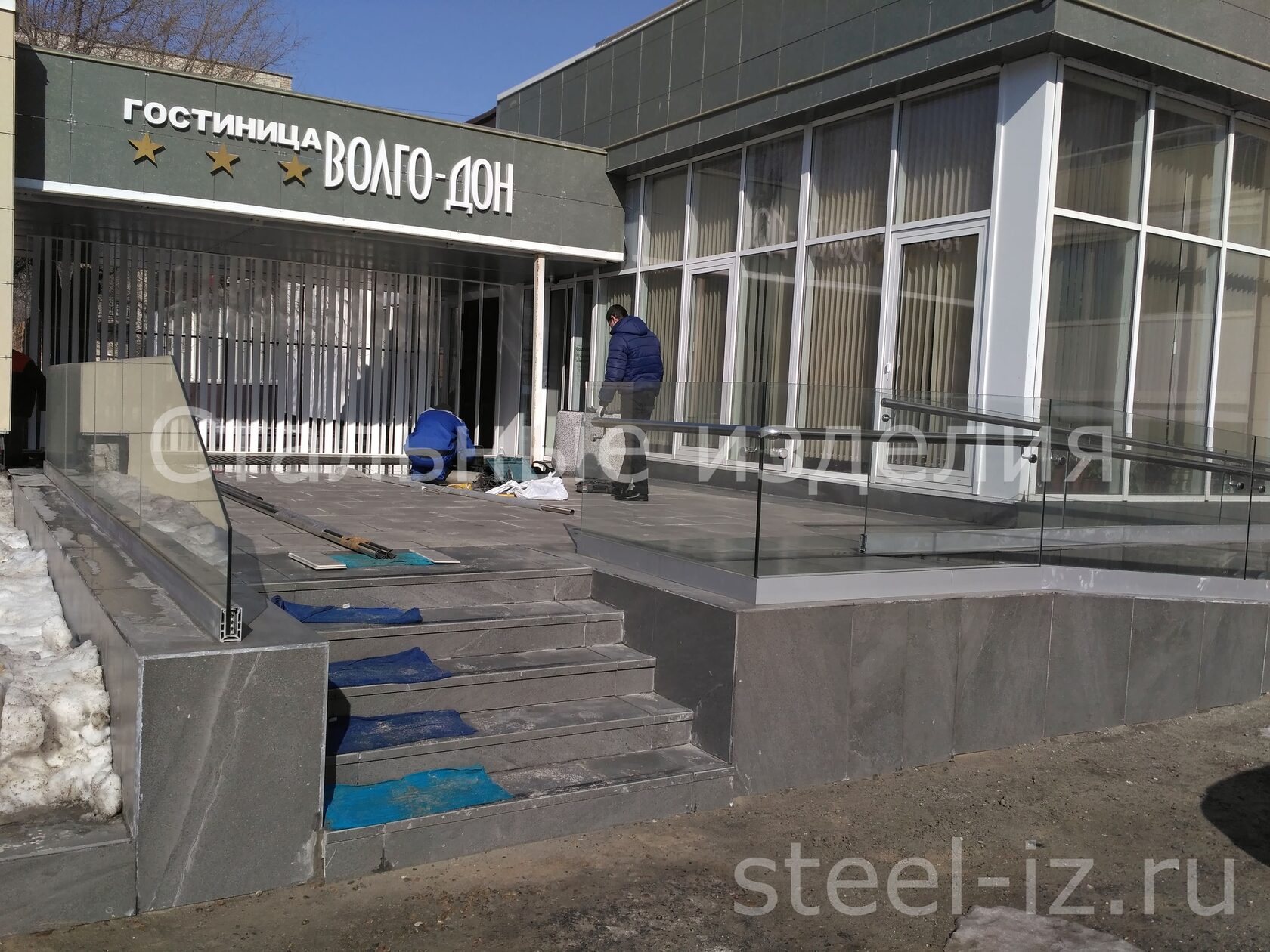 Ограждения со стеклом