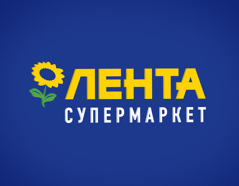 Лента