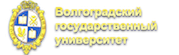 Волгоградский государственный университет